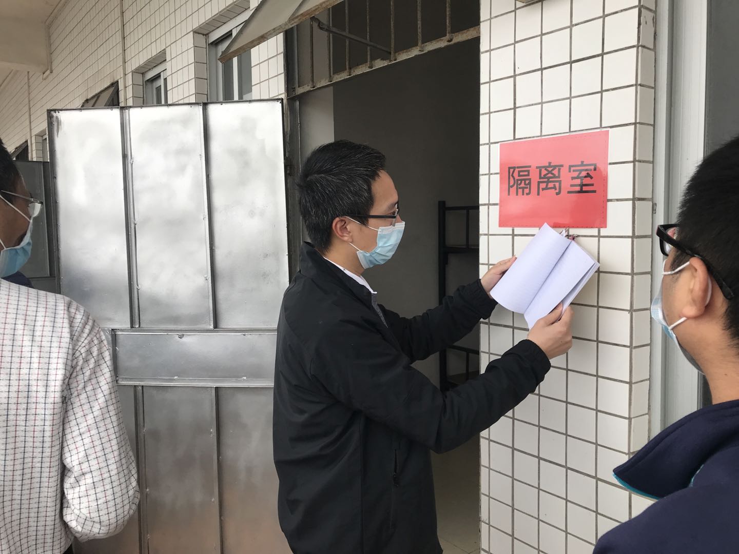 6、現(xiàn)場檢查企業(yè).jpg