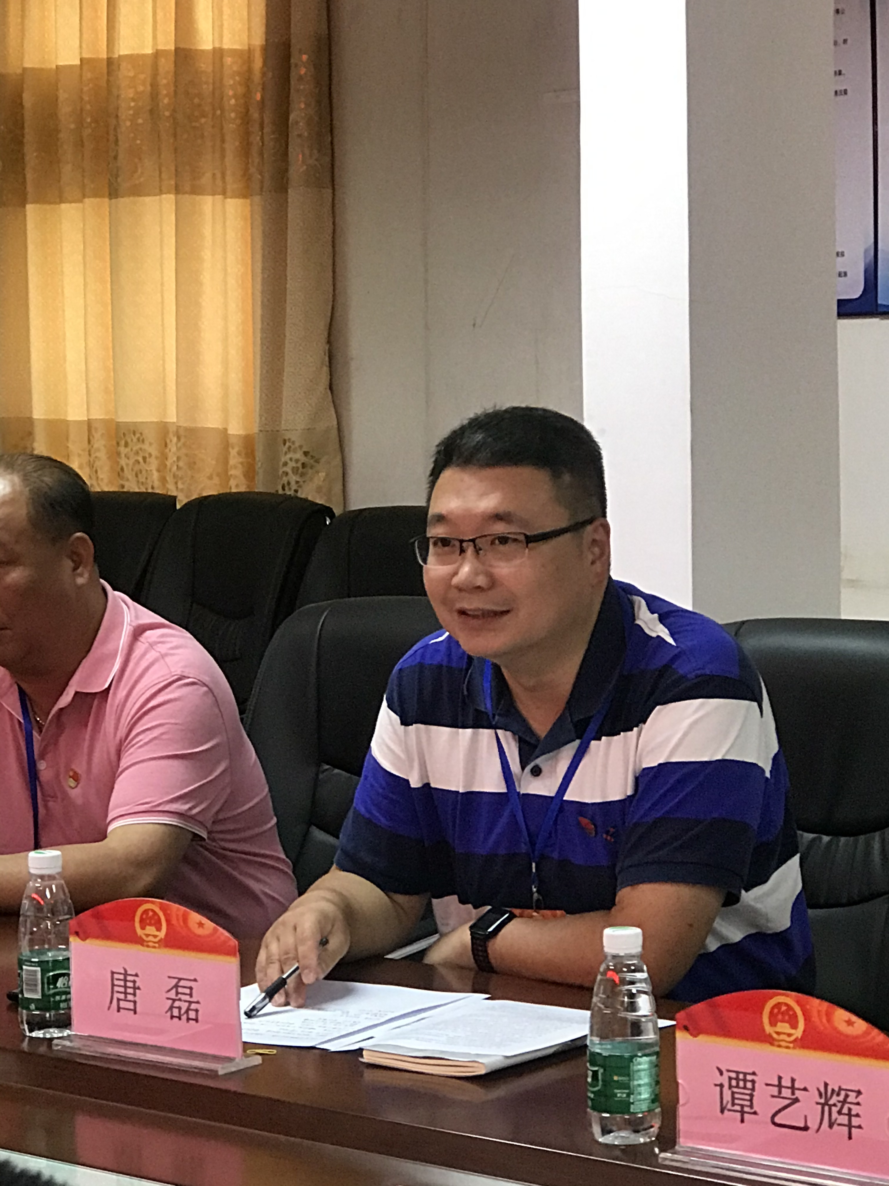 鎮(zhèn)長唐磊_旋轉.jpg