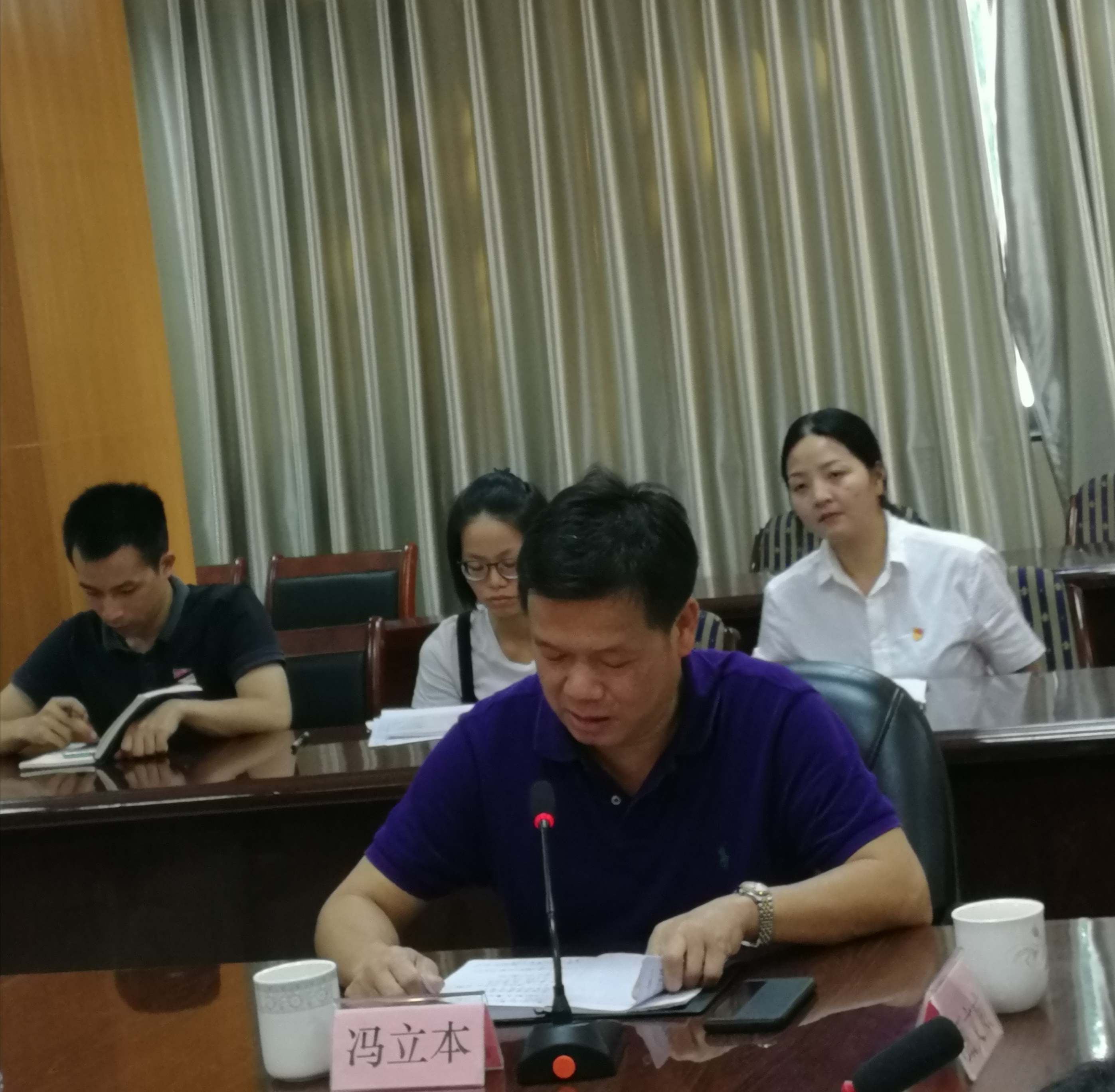 微信圖片_20190923090223.jpg