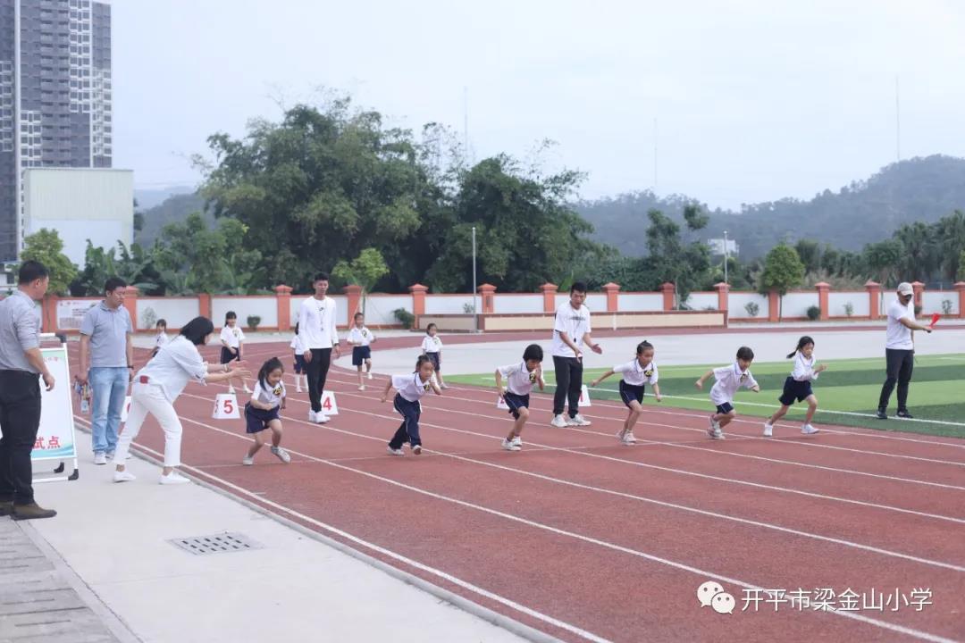 4 、 50米跑.jpg