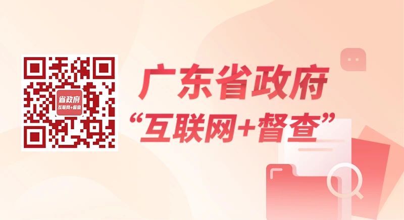 （長按圖片——識(shí)別圖中二維碼——進(jìn)入留言）.jpg