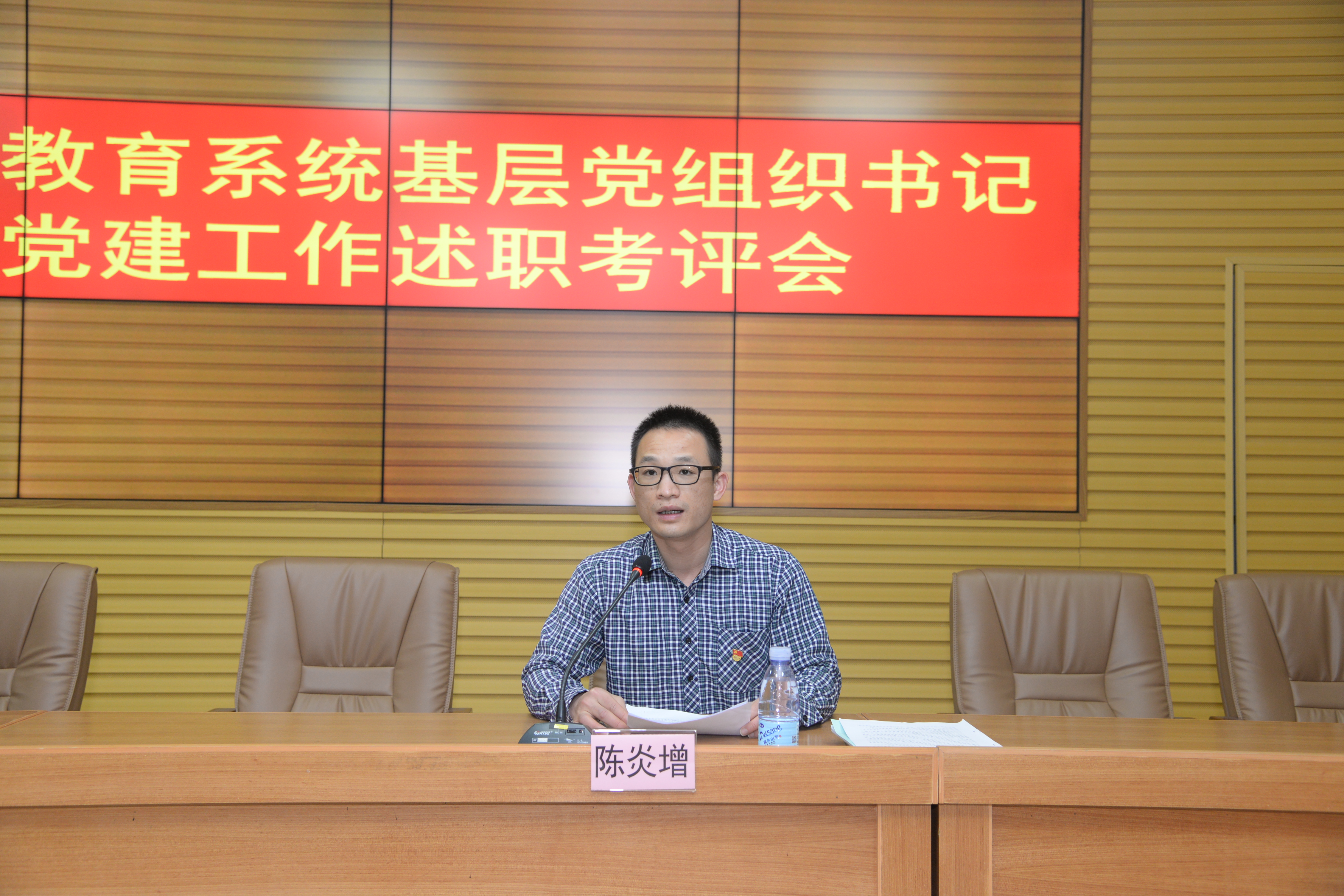 4、陳股長.JPG
