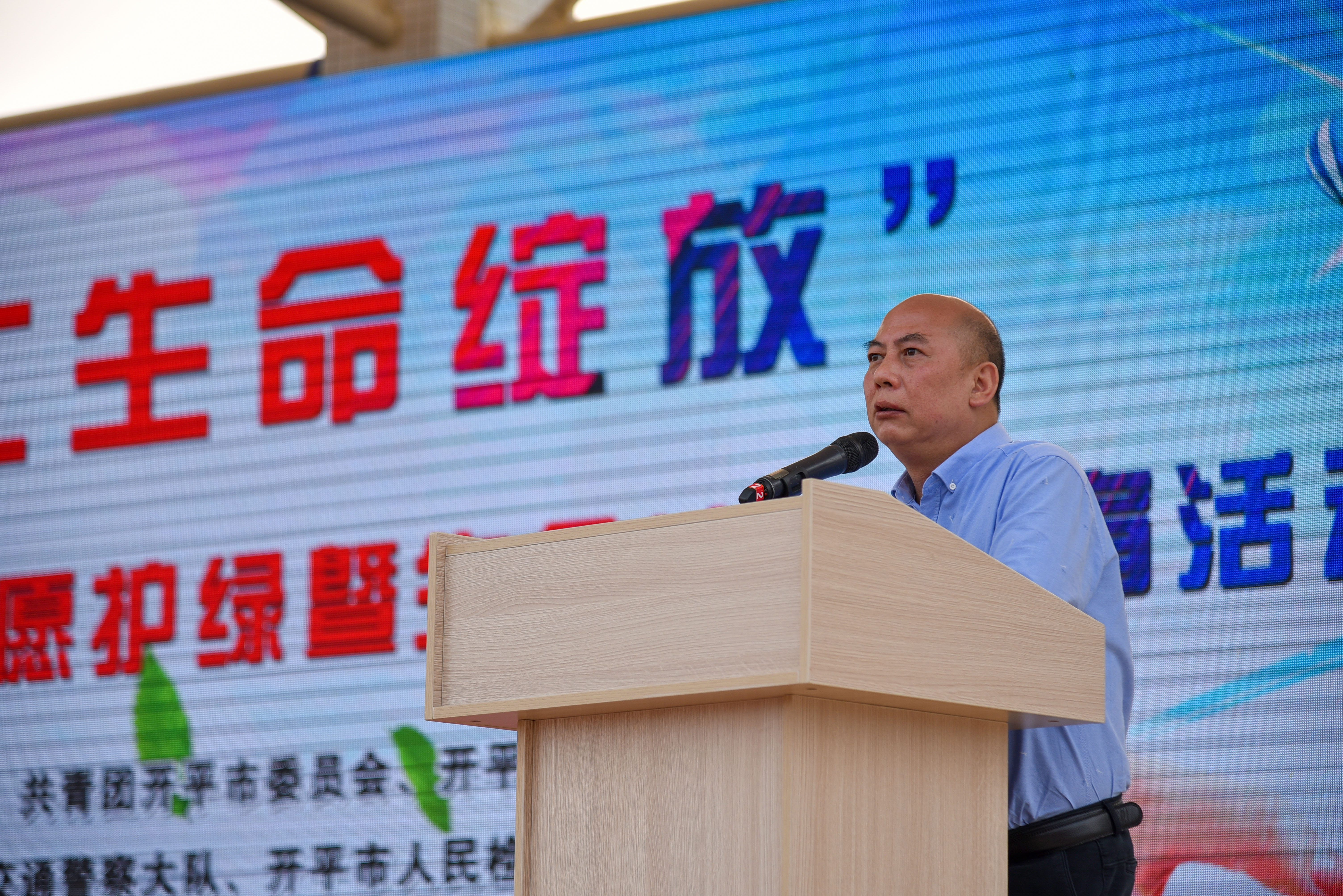 市教育局黨組成員、主任督學(xué)黃日雄同志作工作部署.jpg