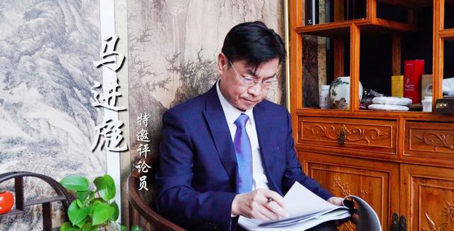 2021年《談事說(shuō)理》宣傳片 (6).jpg