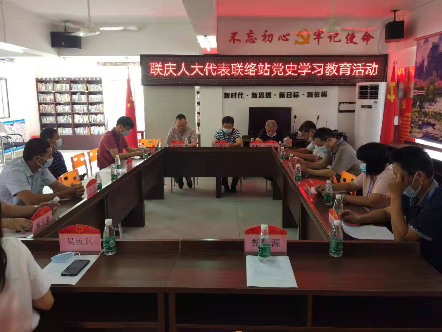 會(huì)場(chǎng).jpg