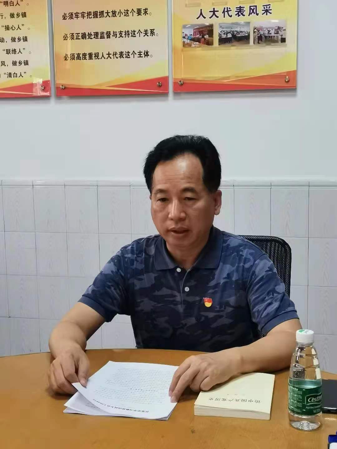 鎮(zhèn)人大主席、市人大代表周光文發(fā)言.jpg
