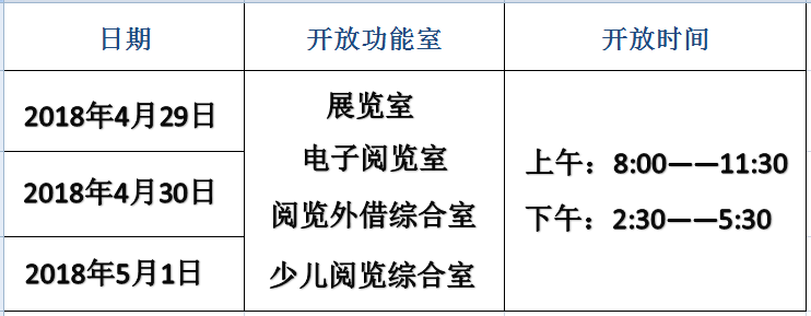 W020200806368606126600.png