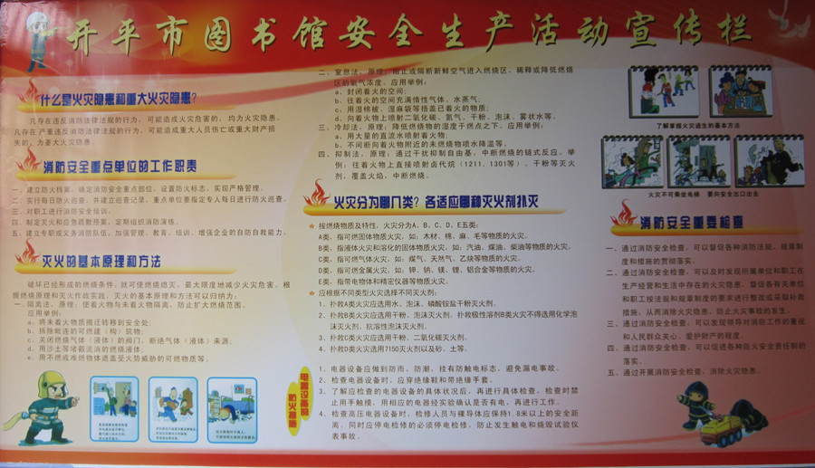 W020200806355398415556.jpg
