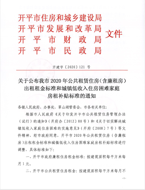 圖片2.png