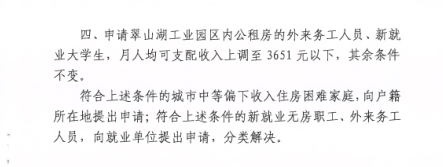 圖片3.png