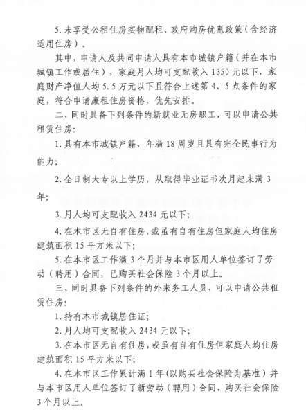 圖片4.png