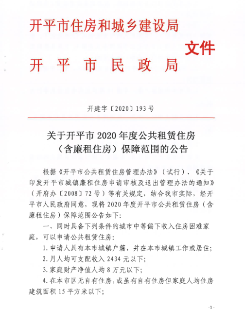 圖片5.png