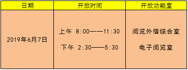 W020200806370979363640.png