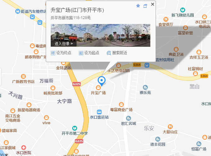 W020201112609191139052.png