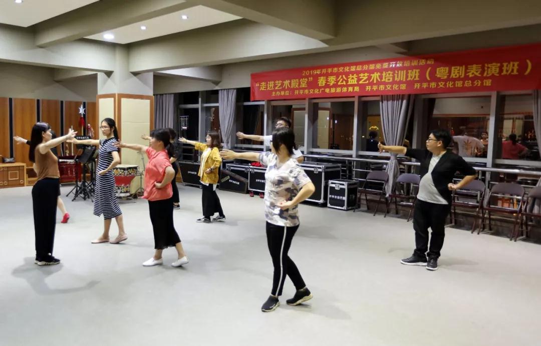 2019 “走進(jìn)藝術(shù)殿堂”春季公益藝術(shù)培訓(xùn)班開班啦！
