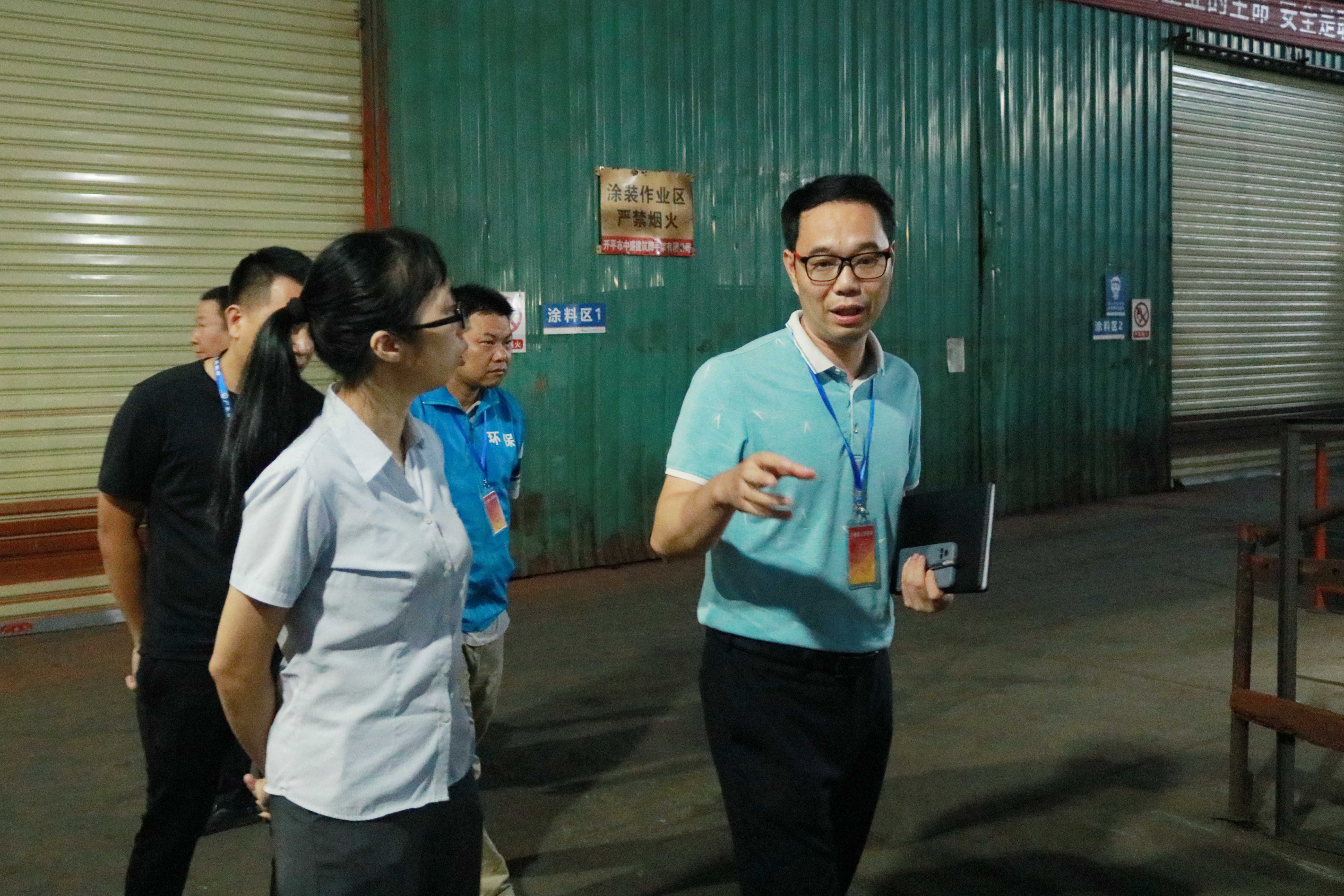 檢查組實地查看、檢查臺賬(2).jpg