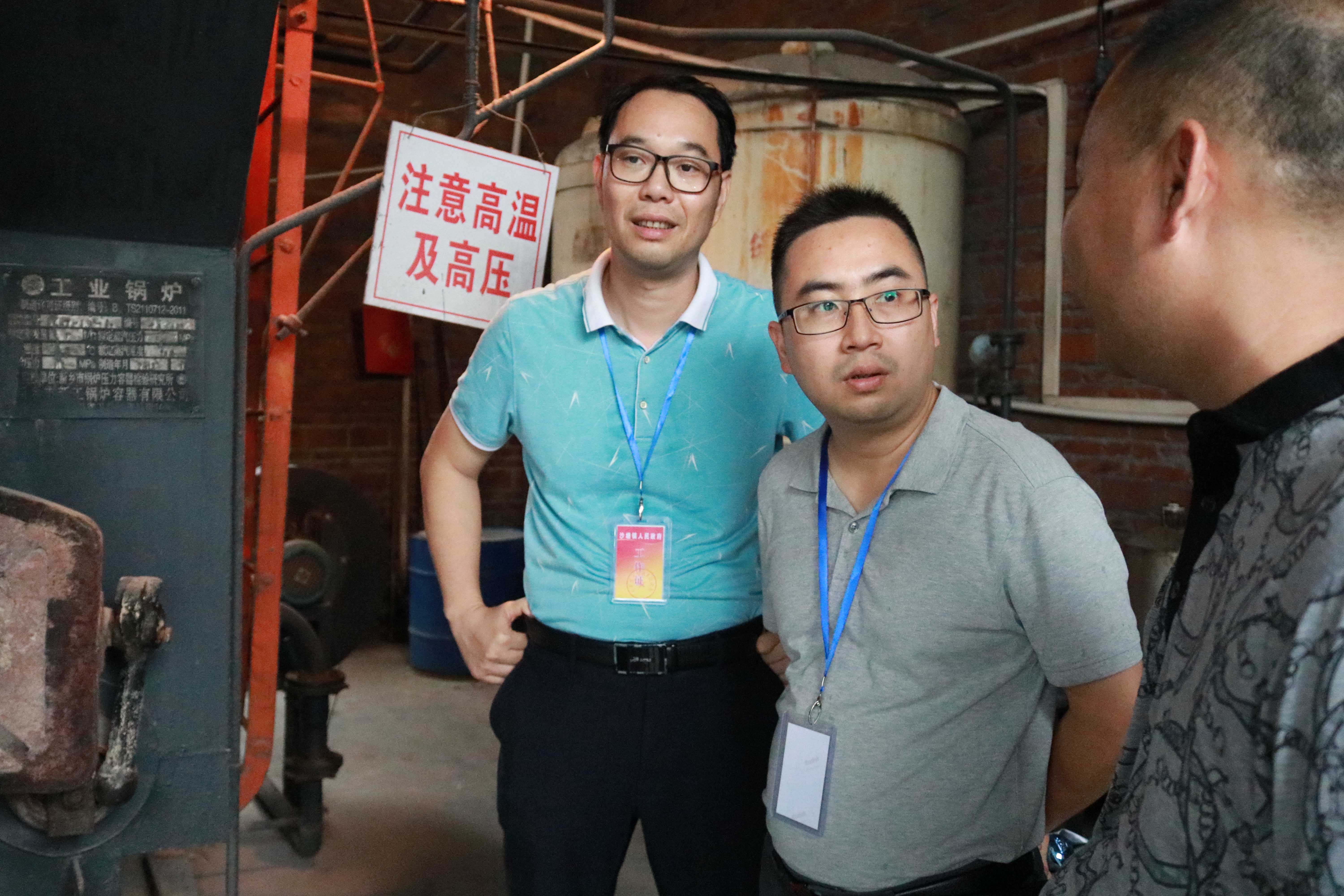 檢查組實地查看、檢查臺賬(8).jpg