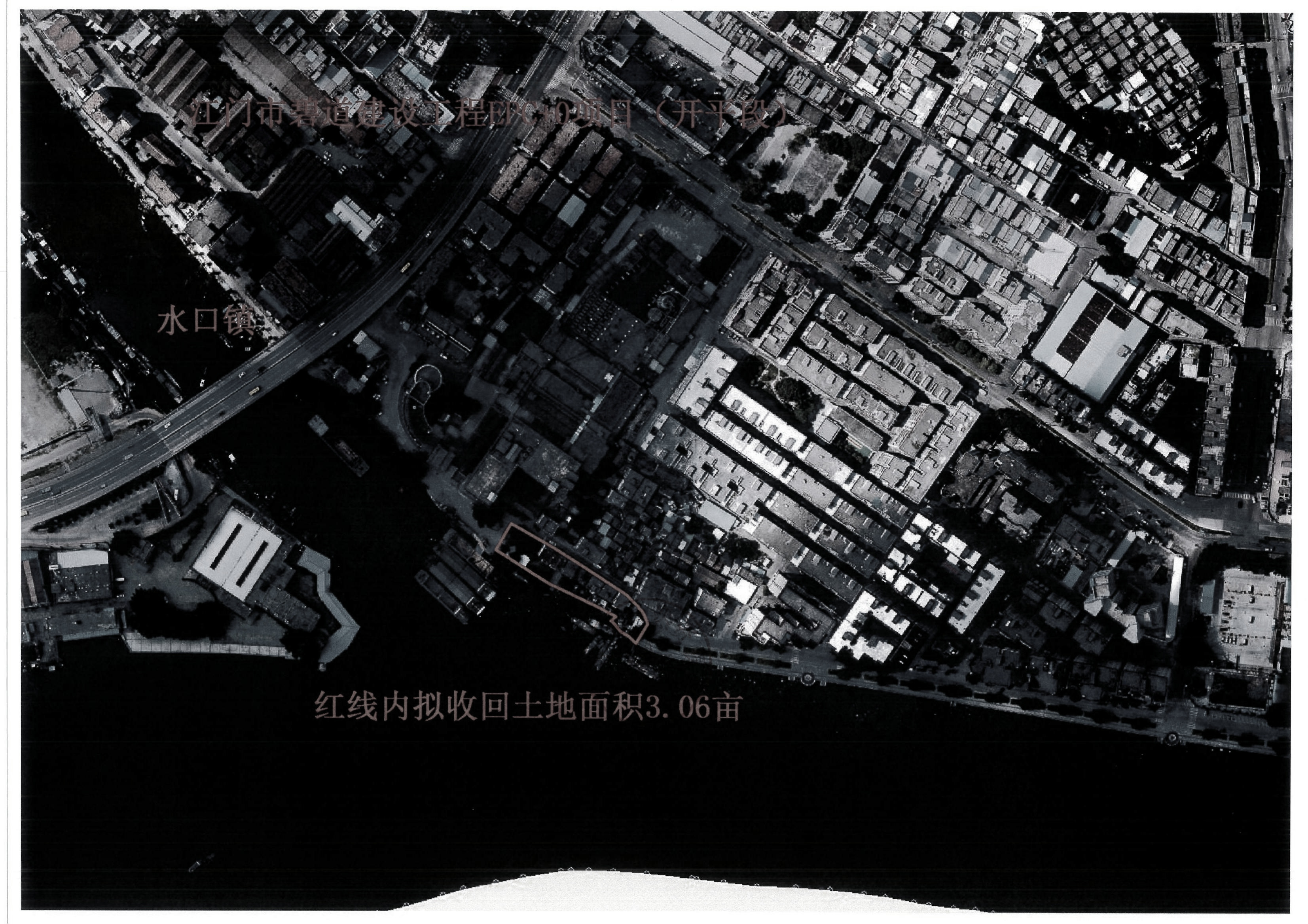 公告掃描件-江門(mén)市碧道建設(shè)工程EPC+O項(xiàng)目（開(kāi)平段）_01.jpg