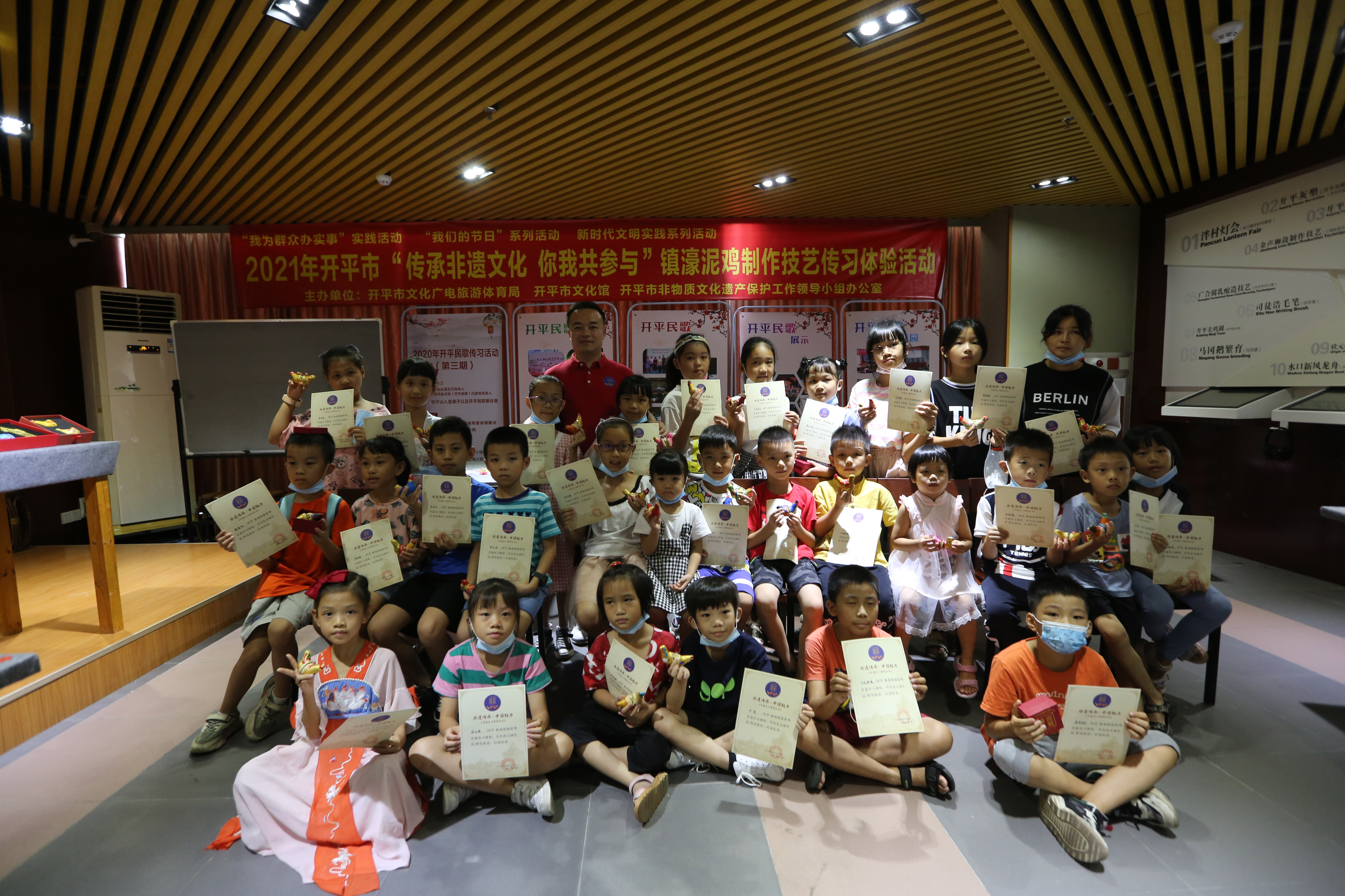 咯咯咯！鎮(zhèn)濠泥雞制作技藝傳習(xí)活動(dòng)與市民開(kāi)心過(guò)中秋！