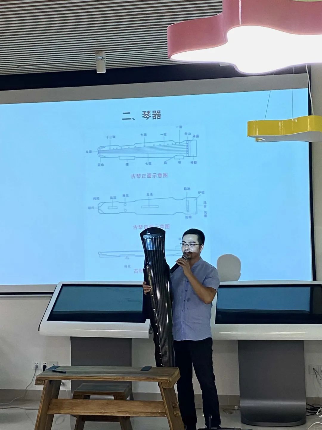圖片