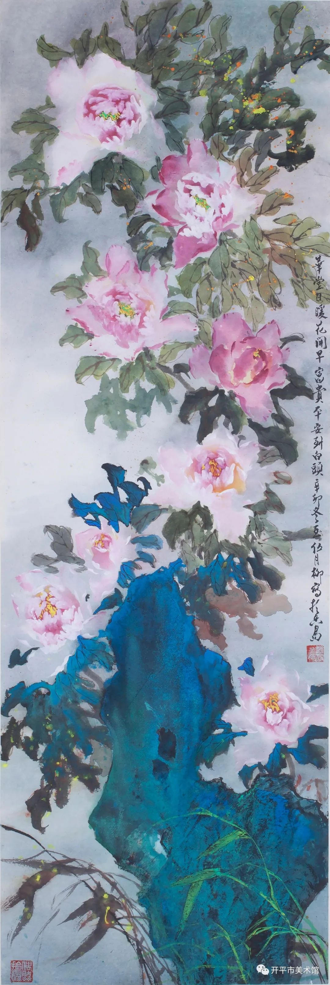 圖片