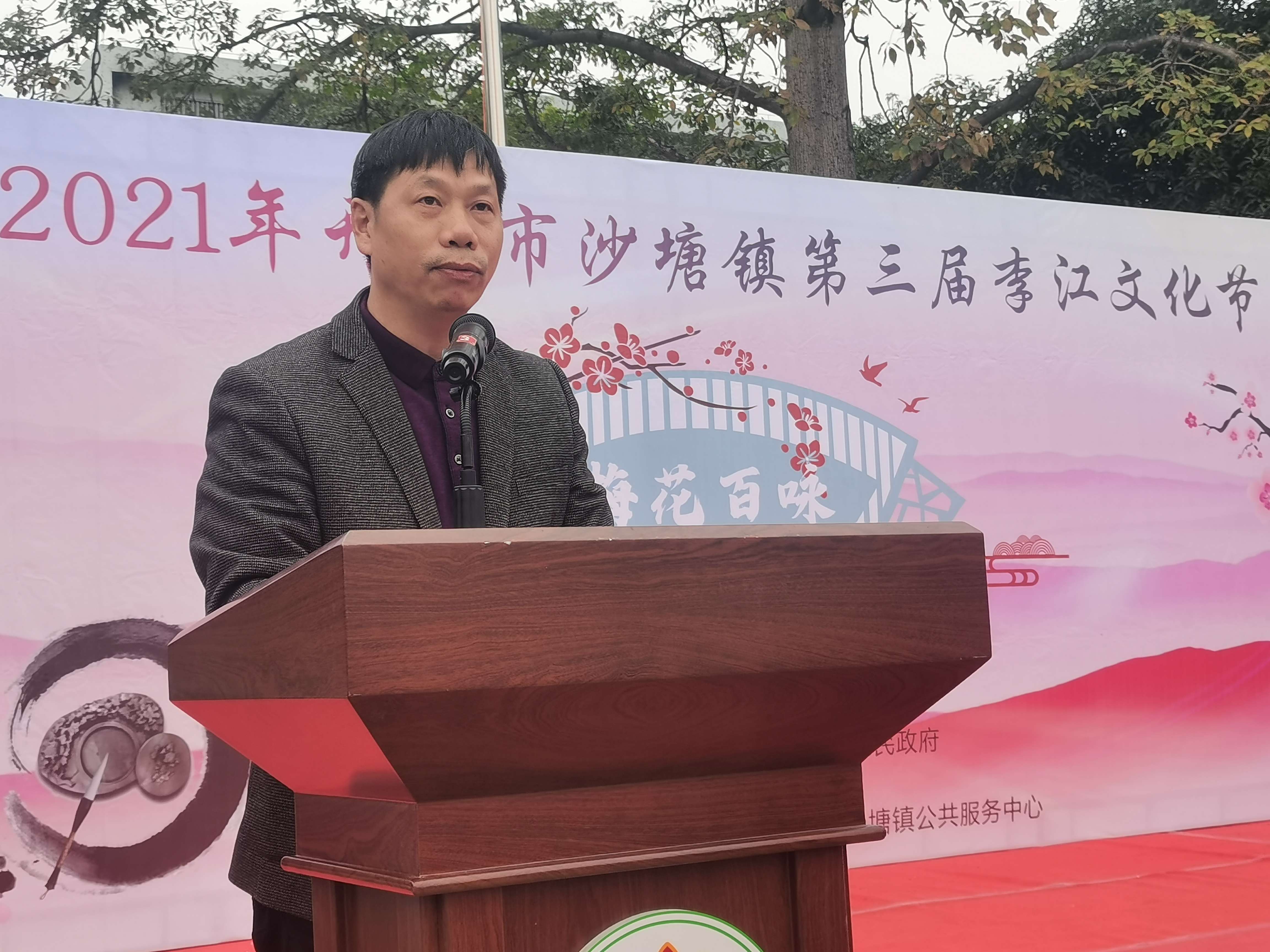 3周潤(rùn)楚校長(zhǎng)開幕式講話.jpg