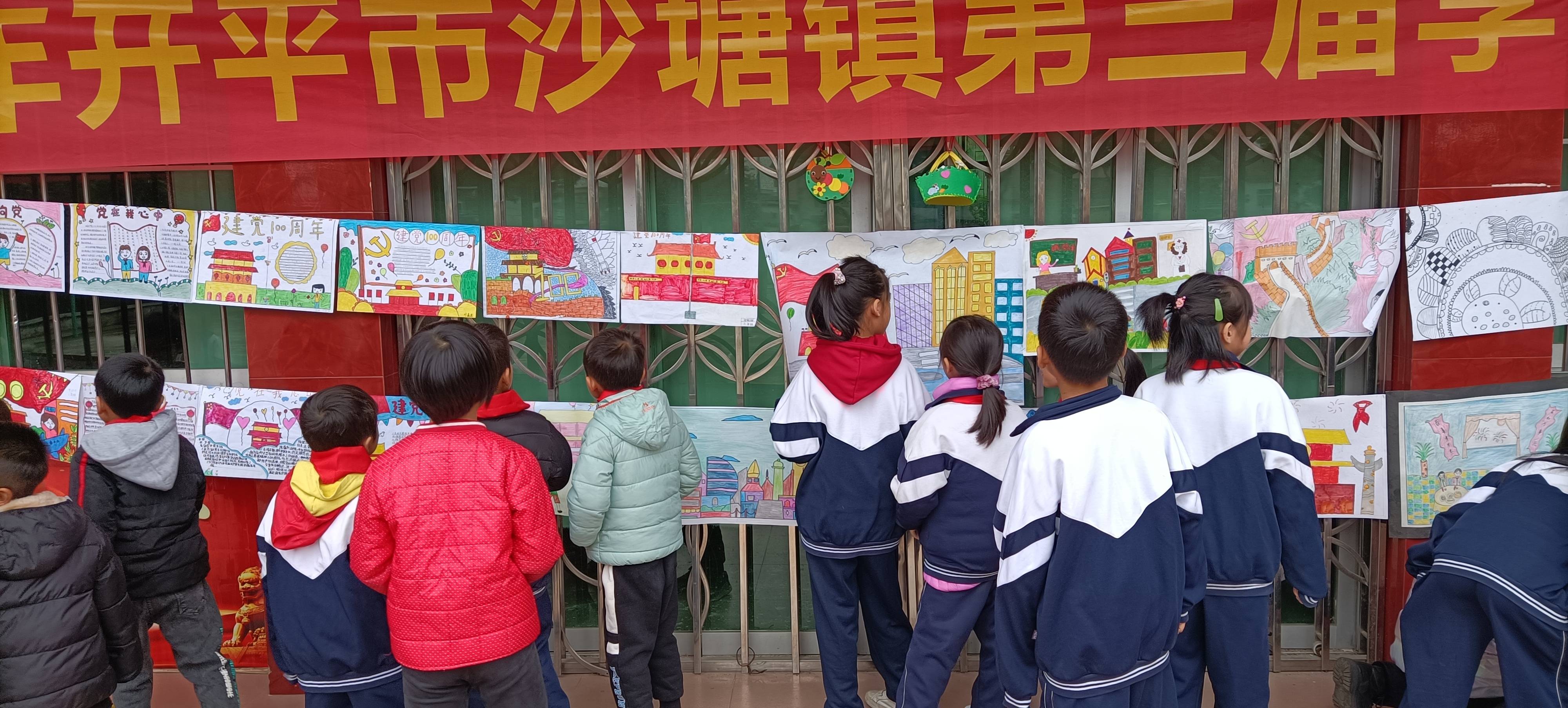 14塘浪分教點(diǎn)李江文化節(jié)現(xiàn)場(chǎng).jpg