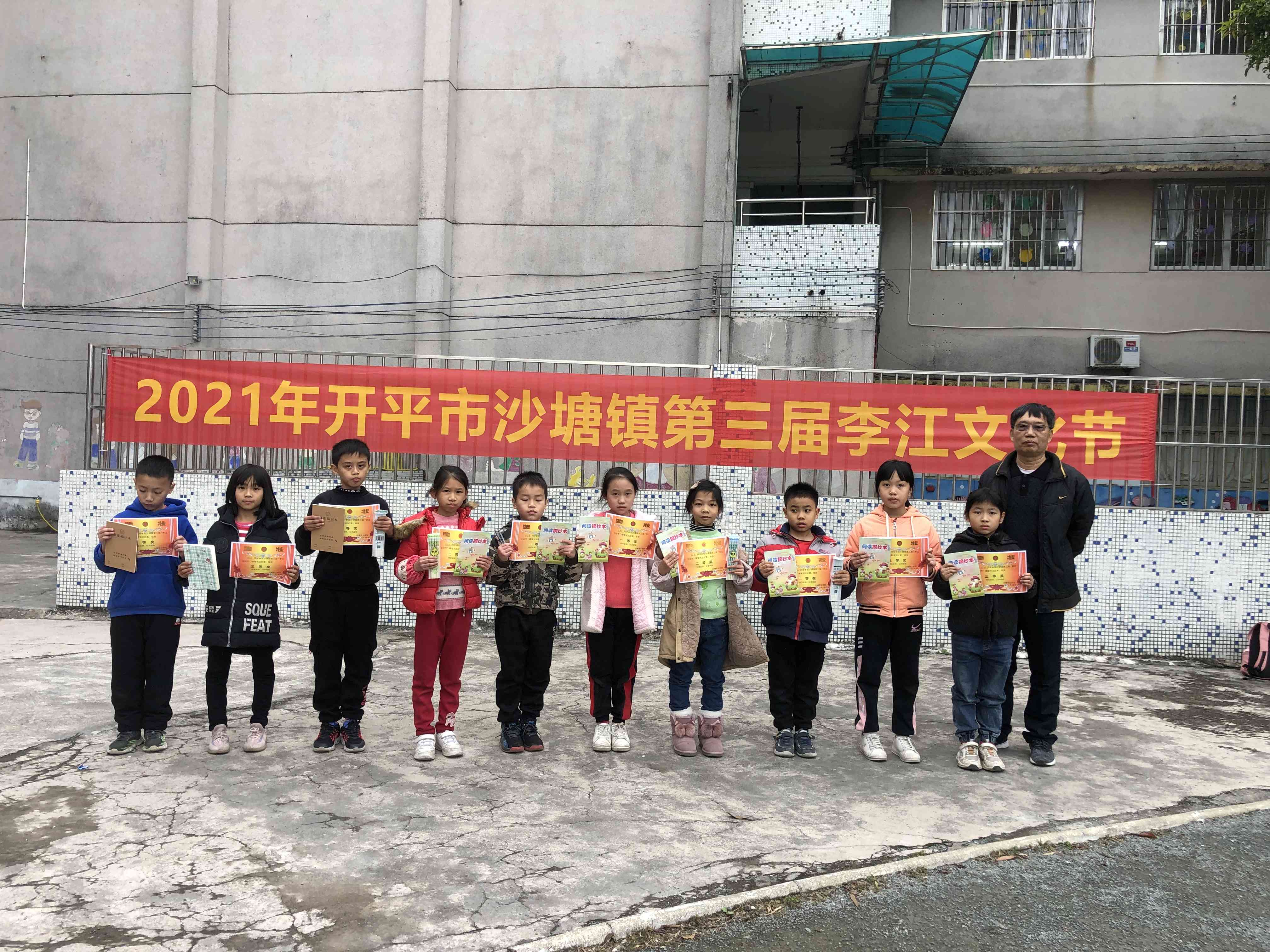 15思義分教點(diǎn)現(xiàn)場(chǎng).jpg