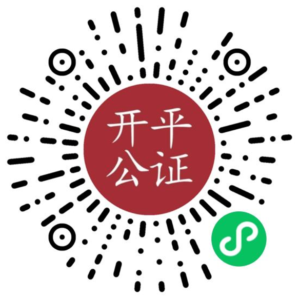 政務微信截圖_1647521388717.png
