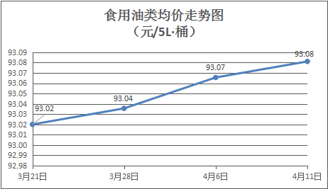圖片2.png