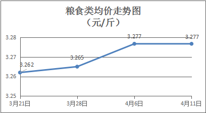 圖片1.png