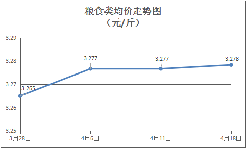 圖片1.png