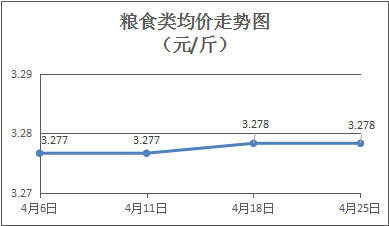 圖片1.png