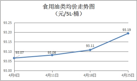 圖片2.png