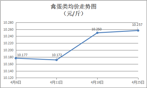圖片4.png