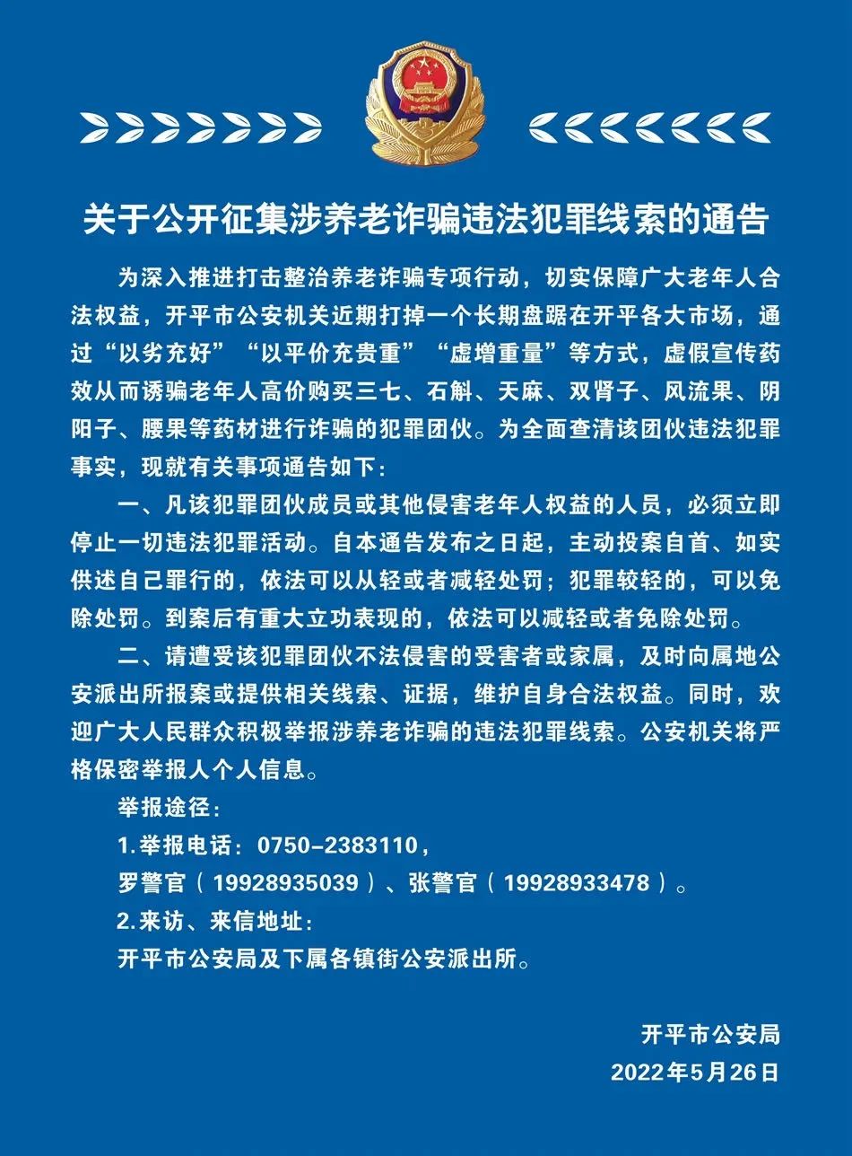 轉存圖片