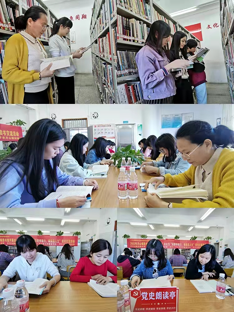 圖片