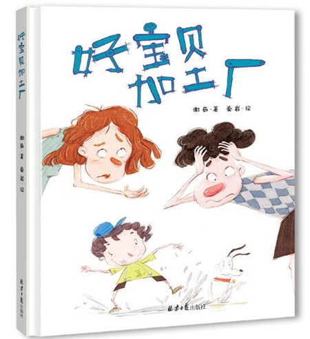 圖片