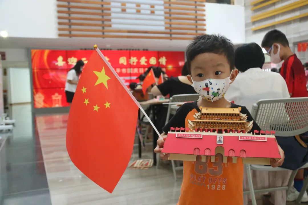 圖片