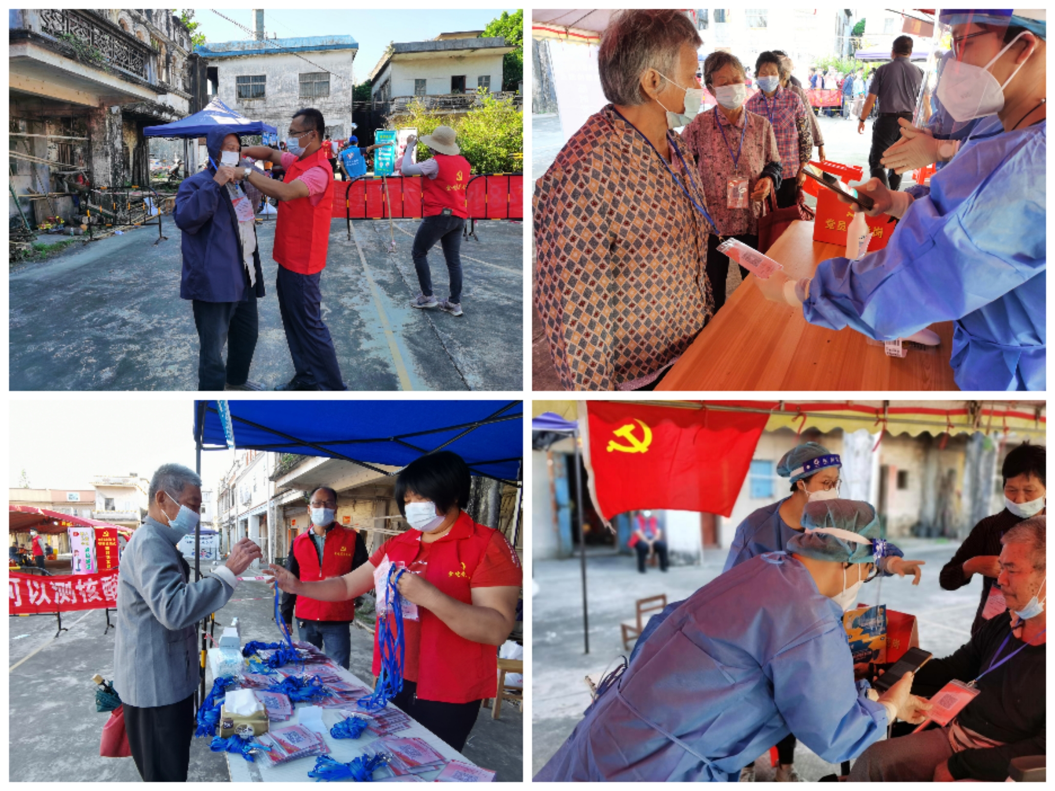 有了愛(ài)心核算碼，就是速度.jpg