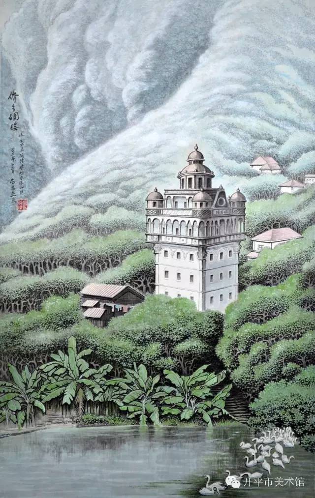 圖片
