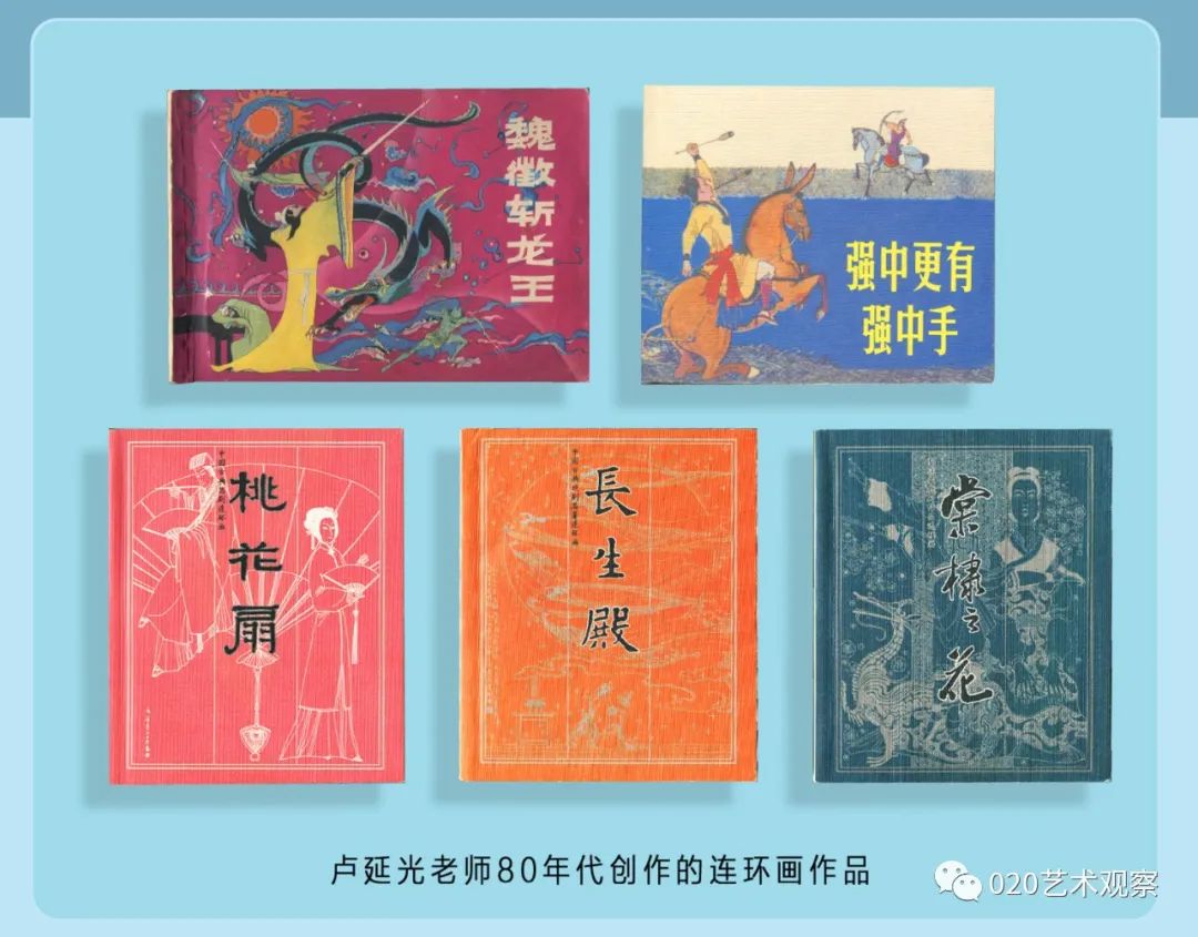 圖片