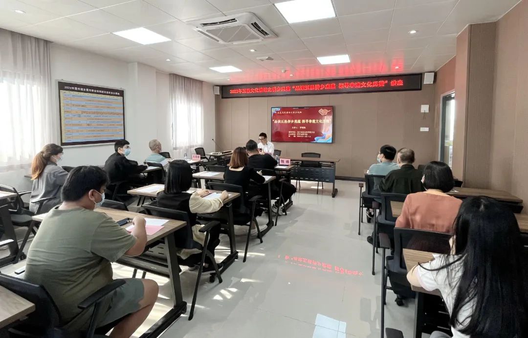 活動(dòng)回顧 | 五邑文化講壇之僑鄉(xiāng)風(fēng)物“品讀五邑僑鄉(xiāng)底蘊(yùn) 探尋非遺文化歷程”精品講座