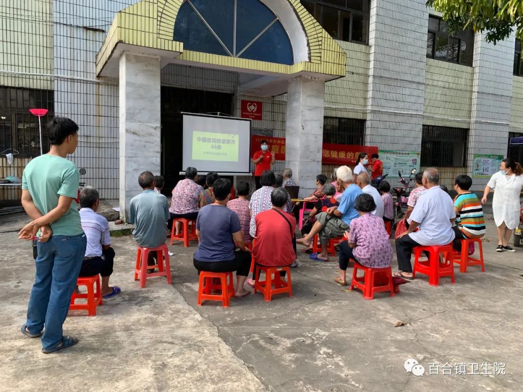 茅岡圩廣場改造后成為群眾日常活動的新地標.jpg