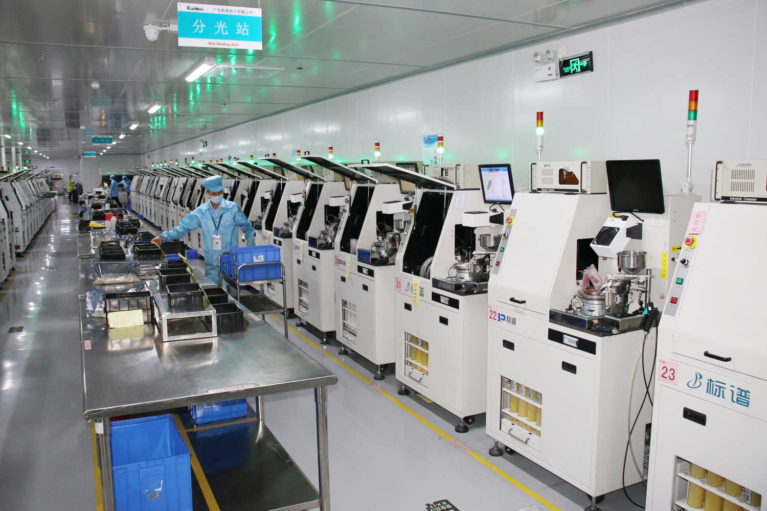5、園區(qū)高新技術(shù)企業(yè)林立，翠湖優(yōu)品質(zhì)量佳。胡普倫攝。_調(diào)整大小.jpg