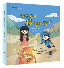 圖片