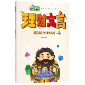 圖片
