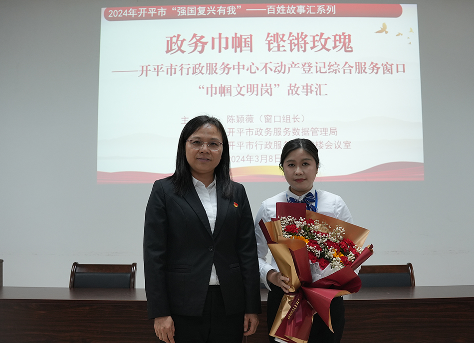 950局婦委會主任送上祝賀，并致以節(jié)日的問候.jpg
