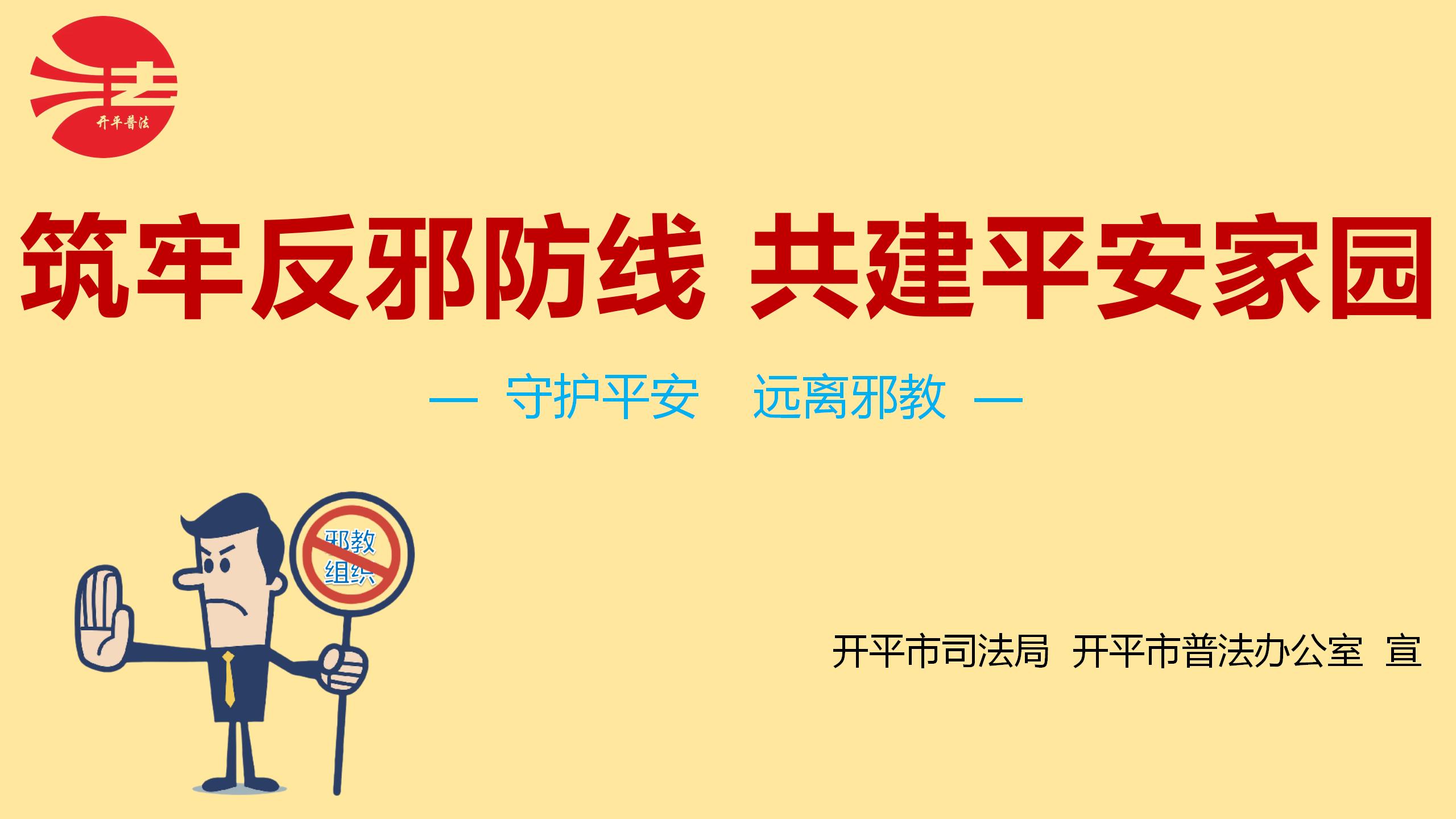 掛網11.jpg