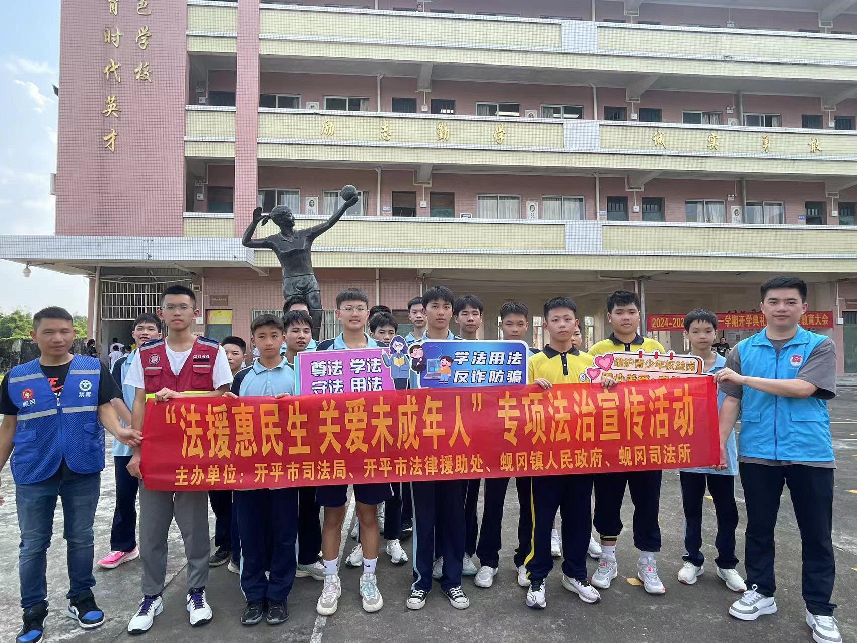 五、精準普法“更走心”，讓“法治新風”在一線生根（1）.jpg